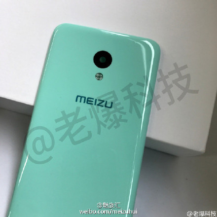 meizu_m5