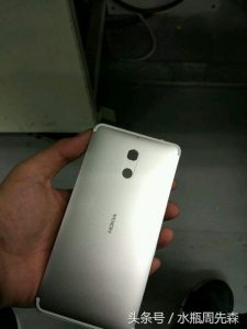 nokia-meta-1