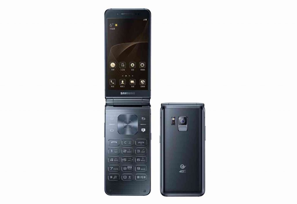 samsungw2017gray2