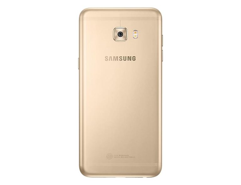 samsung c5 ultra