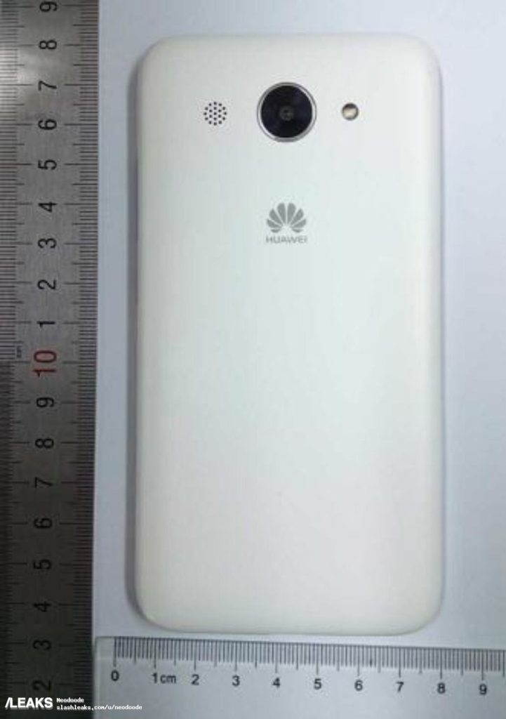 Huawei Y3 2017 leaked (rear)