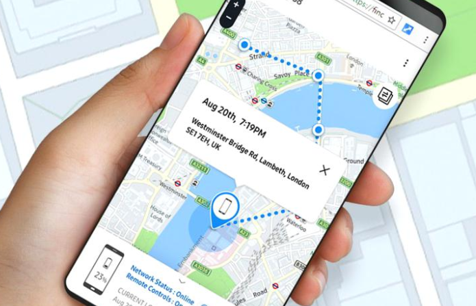 Lost Samsung phones can be tracked through the Find My Mobile feature